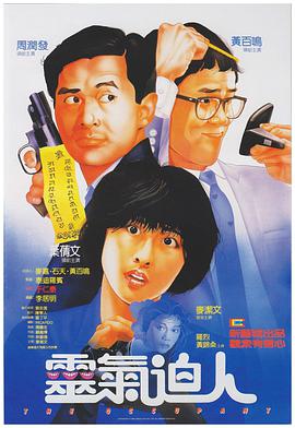 久久99国产精品免费