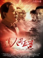 久久99国产精品免费